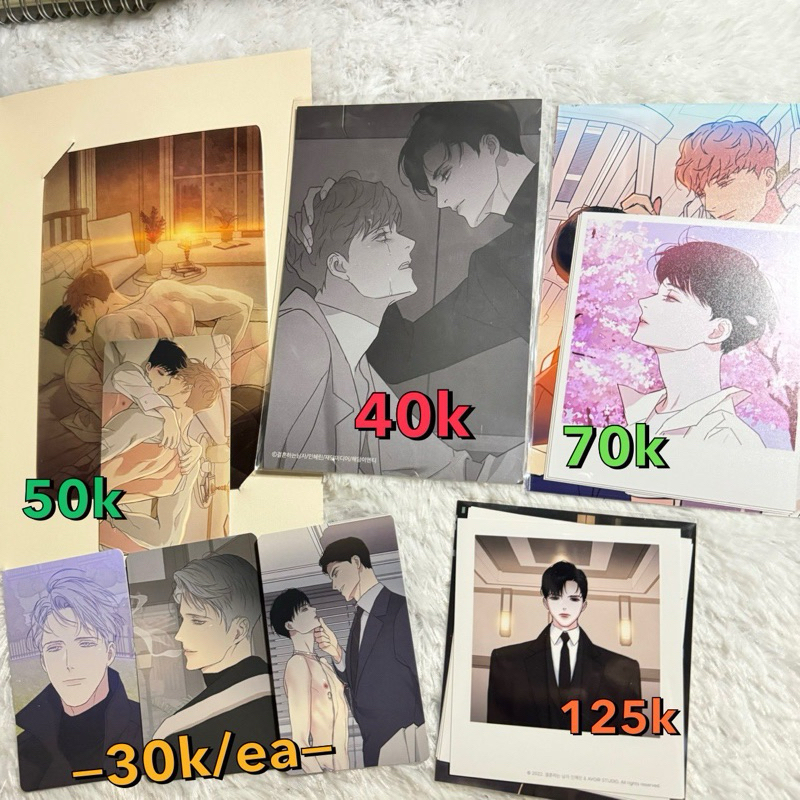 Marrying man set manhwa bl