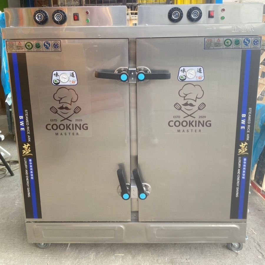 Rice Steamer Electric / Steamer Nasi Listrik / Steamer Dimsum Listrik/ Steamer Bakpao Listrik 6,8,12