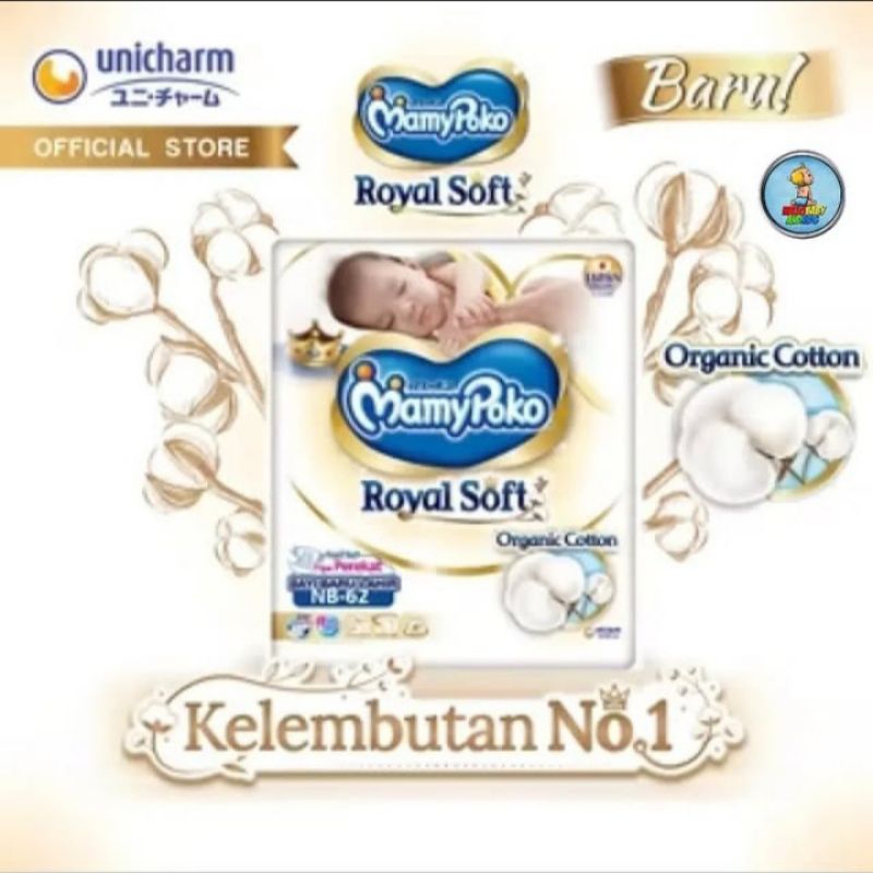 MAMYPOKO ROYAL SOFT Tape NB62 / S60 / M56 / L48 / XL40 / XXL32