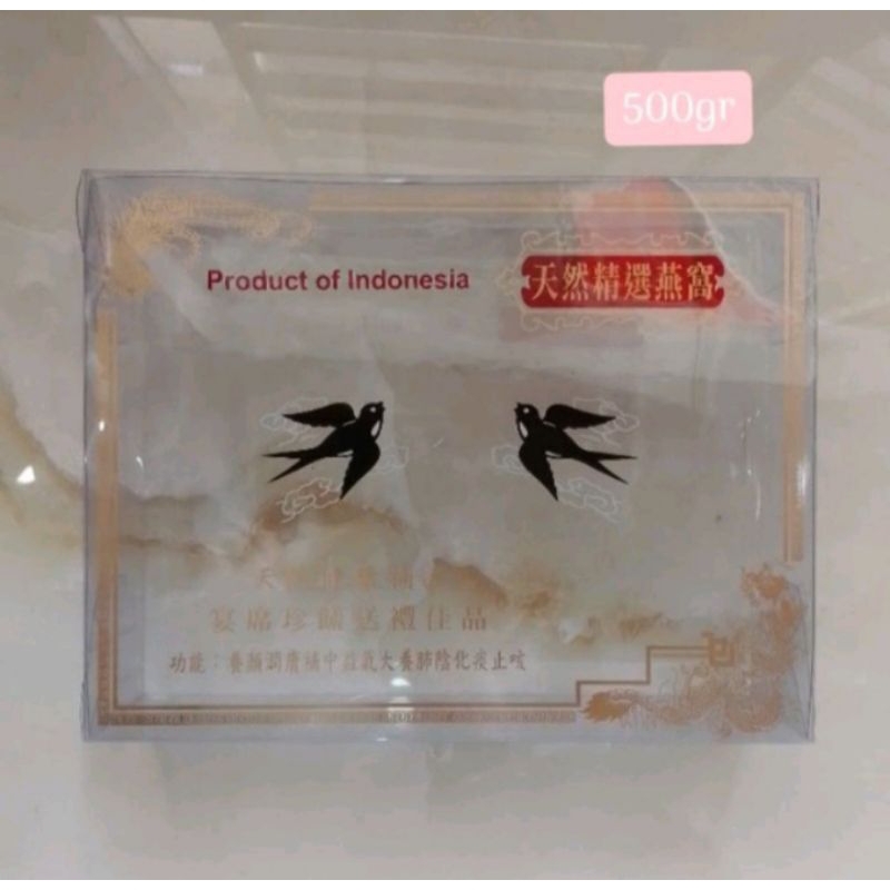 

kotak mika sarang burung walet emas 500gr