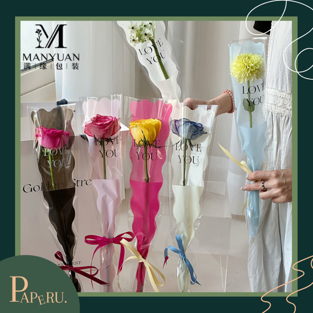 

[PAPERU] Mermaid Single Rose Wrapping Paper Kertas Buket Single Flower Bouquet