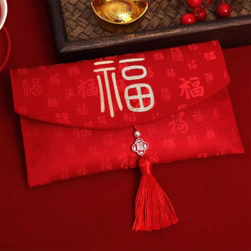 

InJO ADK01 Angpao Dompet Kain Pita Embos Motif Sangjit 2024 Sovenir Imlek CNY Dompet Angpau