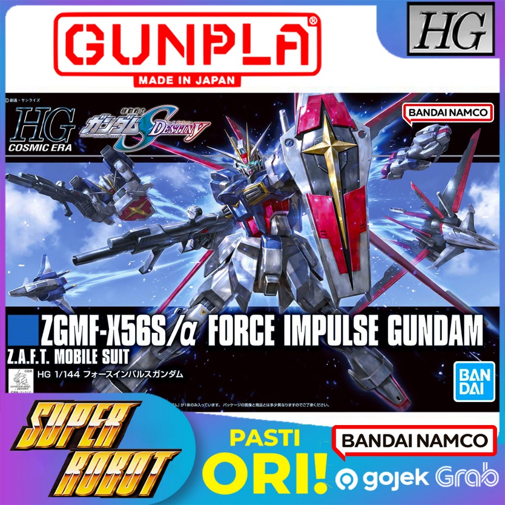𝗕𝗔𝗡𝗗𝗔𝗜 HG ZGMF-X56S/a Force Impulse Gundam - HGCE Revive