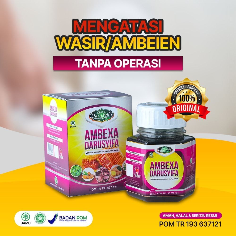 MADU AMBEXA DARUSYIFA  Madu Ekstrak Daun Ungu AMBEXA