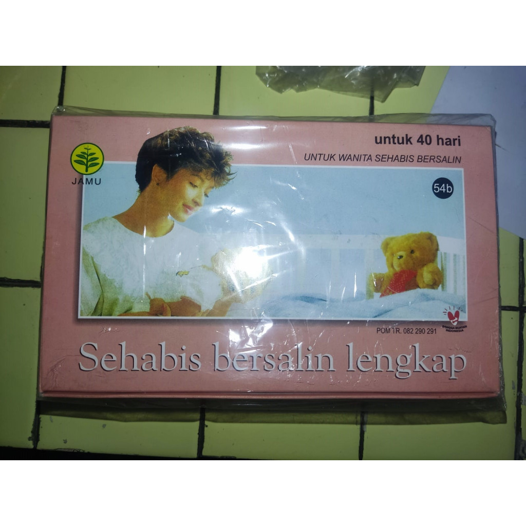 

JAMU SIDOMUNCUL SEHABIS BERSALIN LENGKAP 40 HARI ORIGINAL