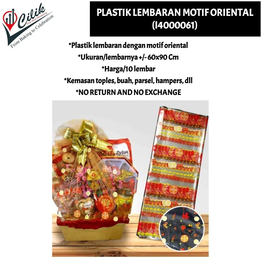 

plastik+lembaran+opp+motif+oriental+bungkus+wrap+parsel+kado+gift+souvenir+toples+buah+makanan+minuman+baju+tas+perabot+kue+keranjang+dodol