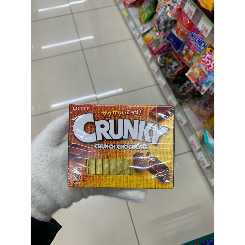 

Crunky crunch chocolate isi 26