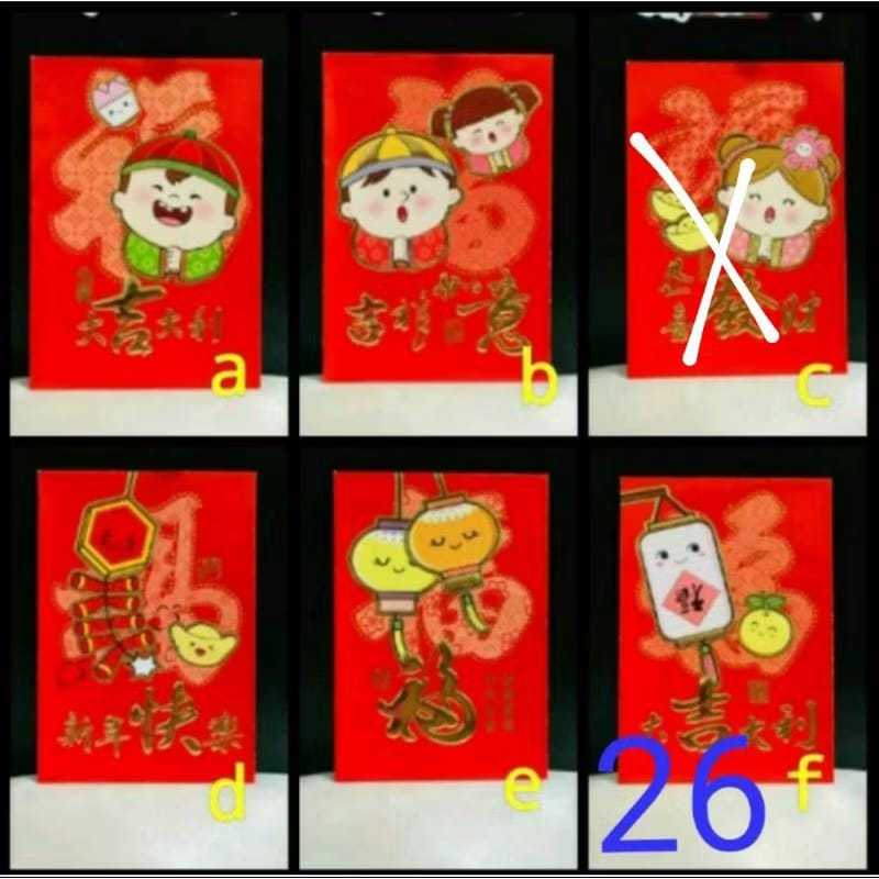 

GROSIR Termurah Angpao Imlek Promo CNY