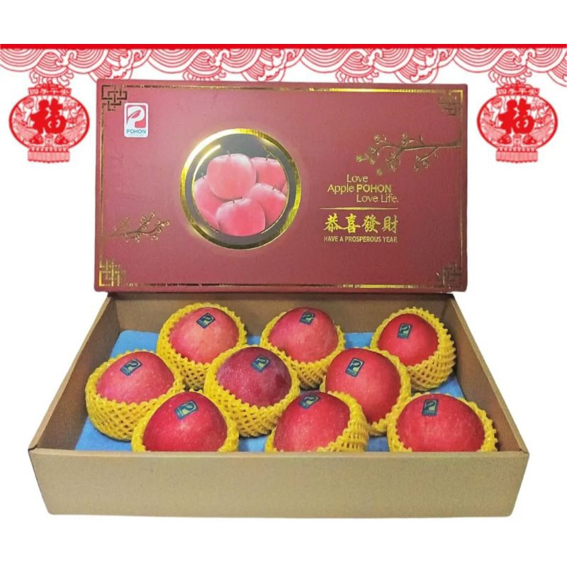 

Apel Pohon Giftpack Giftset Imlek hampers Buah