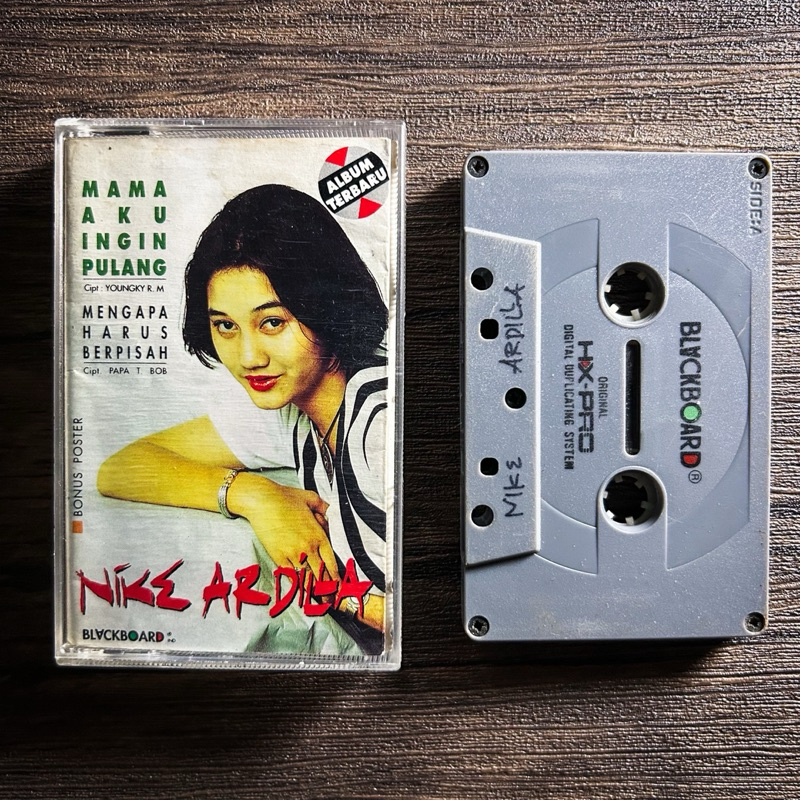 Kaset Nike Ardilla - Mama Aku Ingin Pulang
