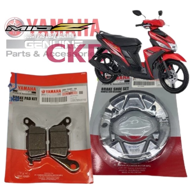 Dispad Kampas rem Mio Z Mio s 125 Mio Z 125 +  Kampas Rem Belakang tromol