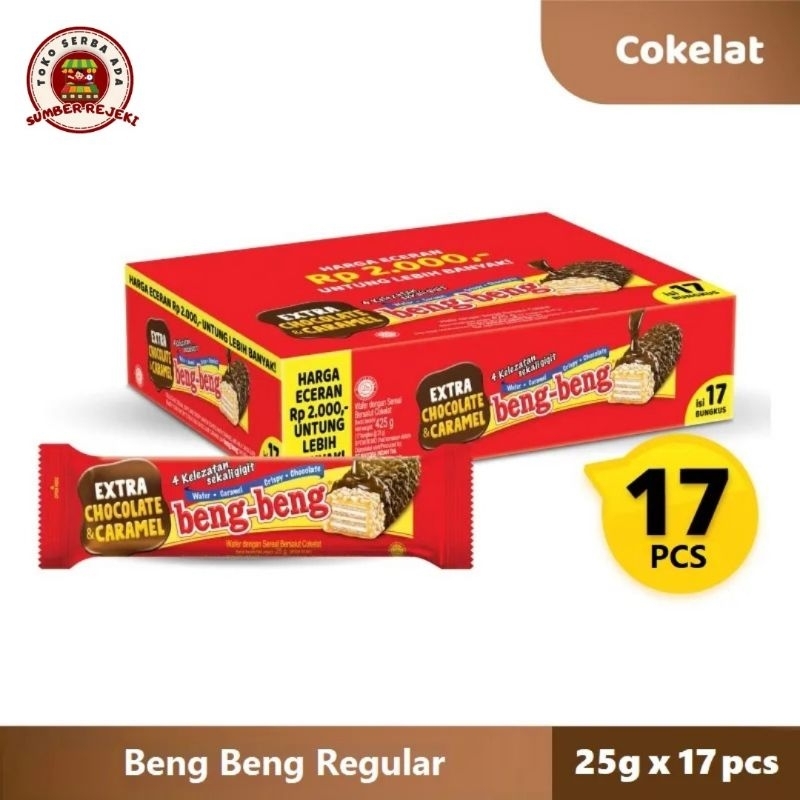 

(1 BOX) BENG BENG REGULER | WAFER COKELAT KARAMEL BENG BENG 17pcs