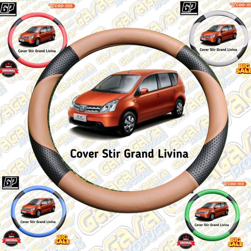 Cover Stir Grand Livina / Bungkus Stir Grand Livina / Sarung Stir Grand Livina