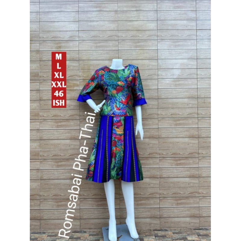 SET ROMSABAI PHAT-HAI ORIGINAL  BANGKOK