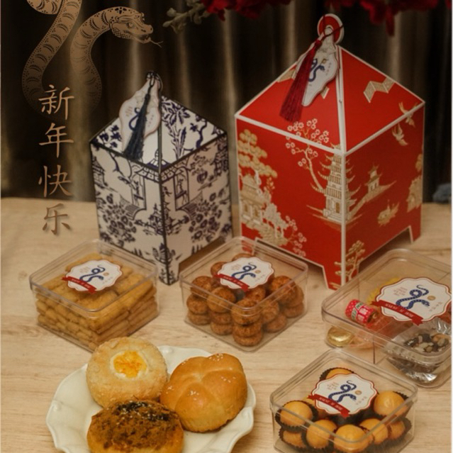 

PREMIUM CNY IMLEK HAMPERS Roti & Cookies — August at Home