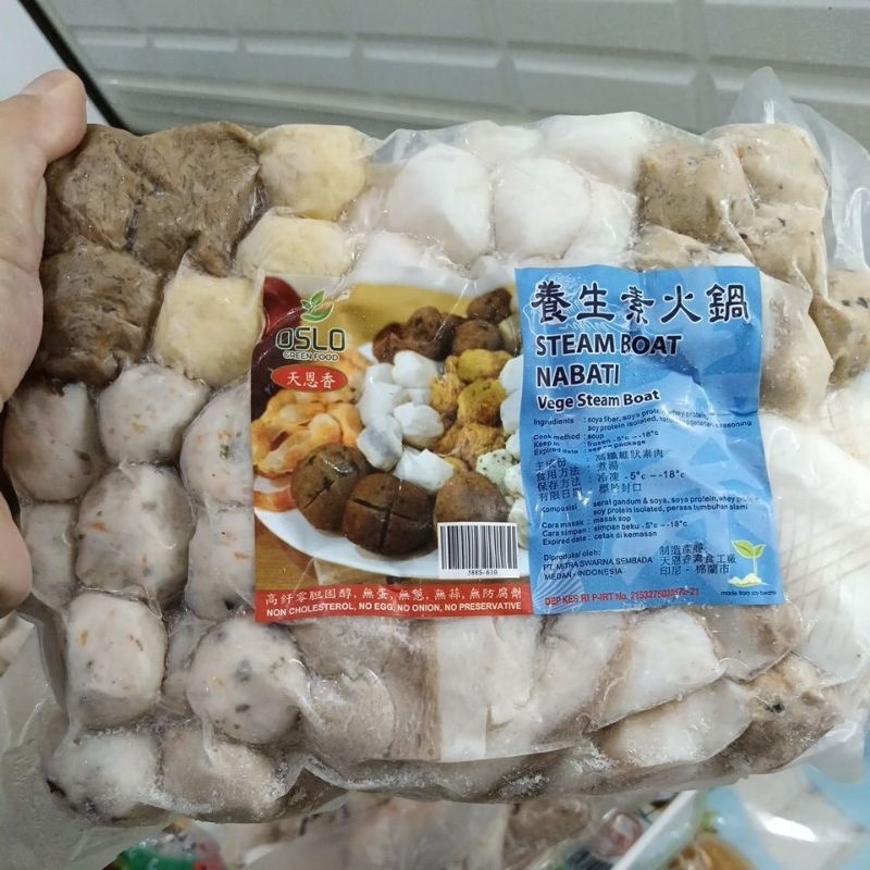 

Steamboat Nabati TEX 1kg