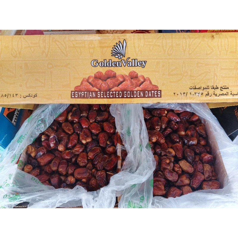

Golden Valley Dates Kering Coklat
