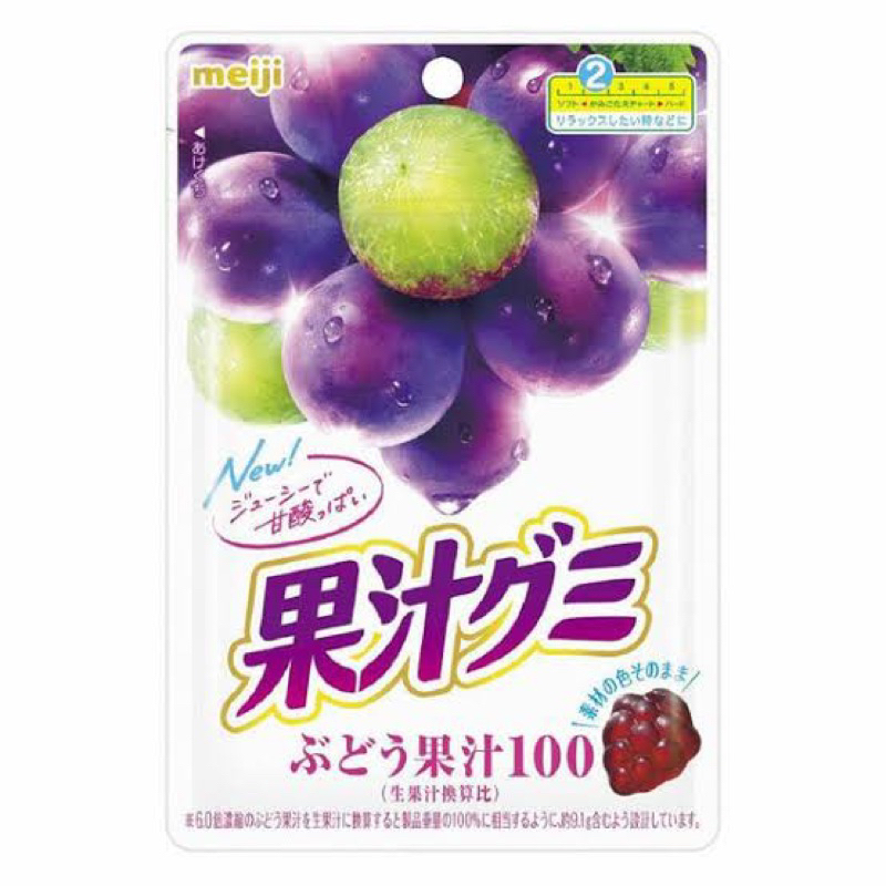 

Meiji Fruit Gummy Rasa Anggur | ORI Jepang