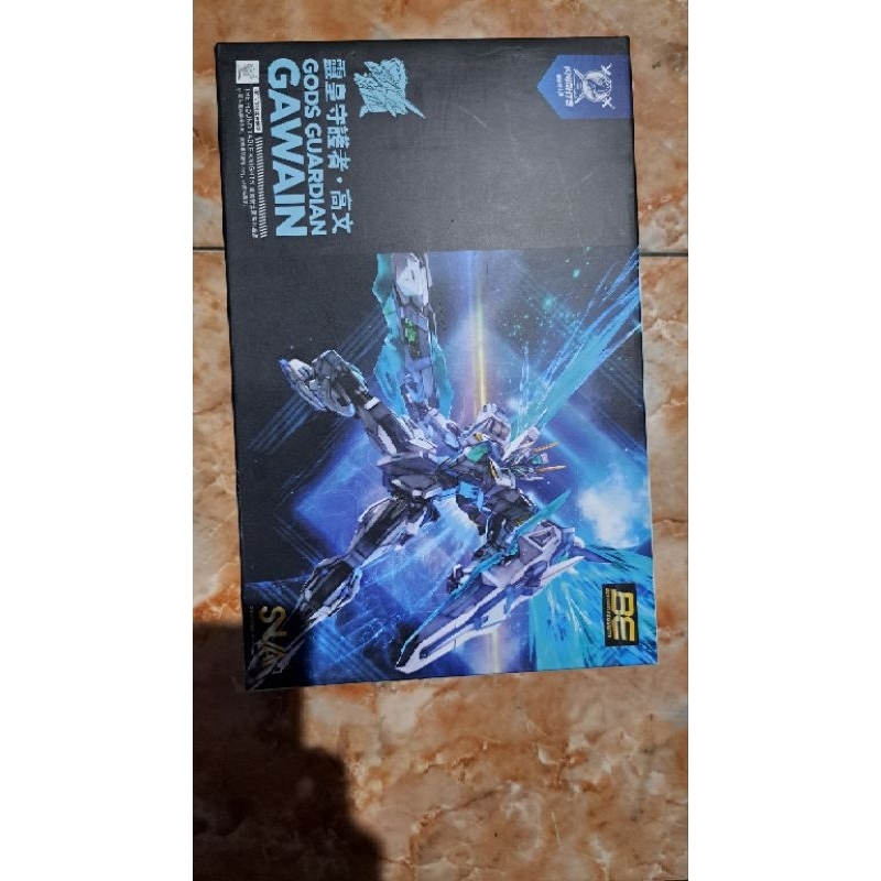 Gundam Supernova