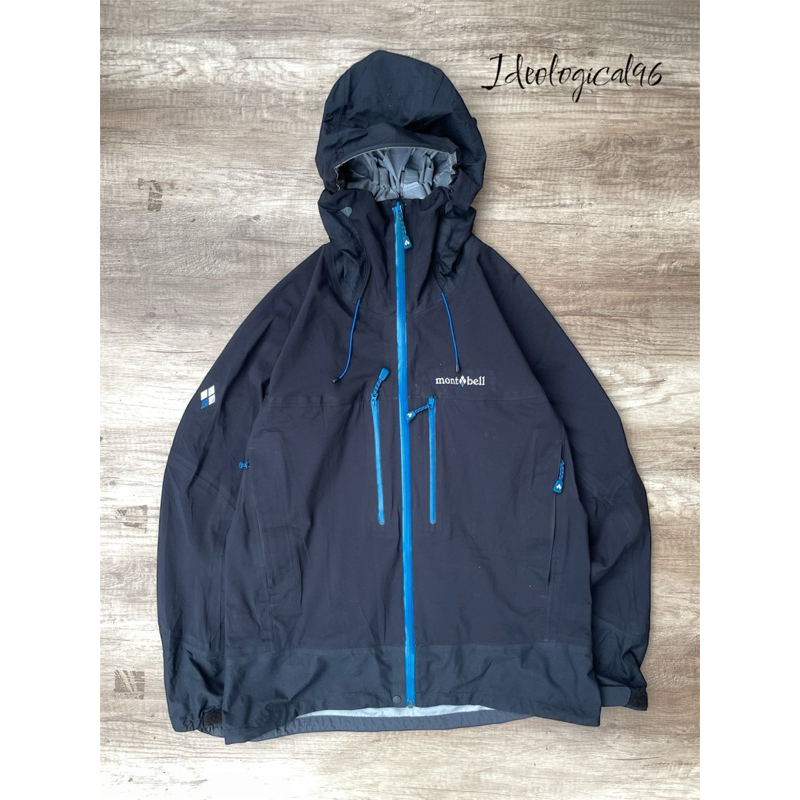 MONTBELL COSMIC PARKA