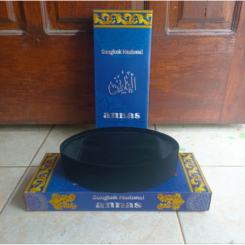 Songkok Hitam Pendek Peci Hitam Pendek Tinggi 6cm/7cm/8cm Kopiah Pendek Bludru Halus Dan Tebal