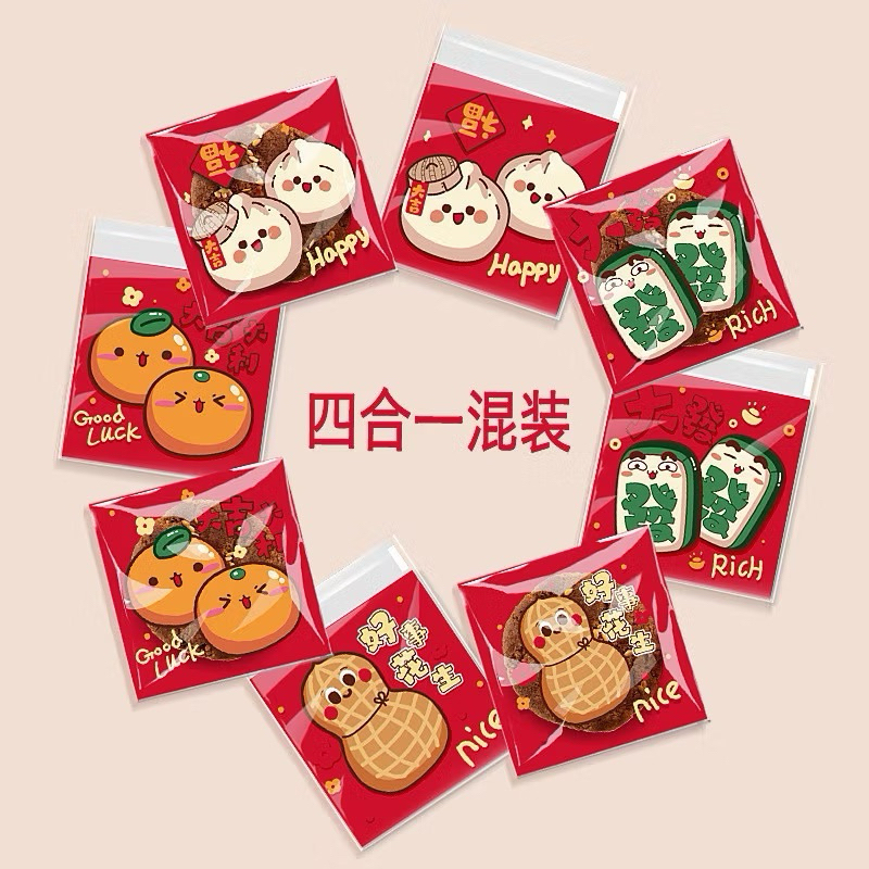 

(50pc) Plastik cookies imlek 10x10+3cm