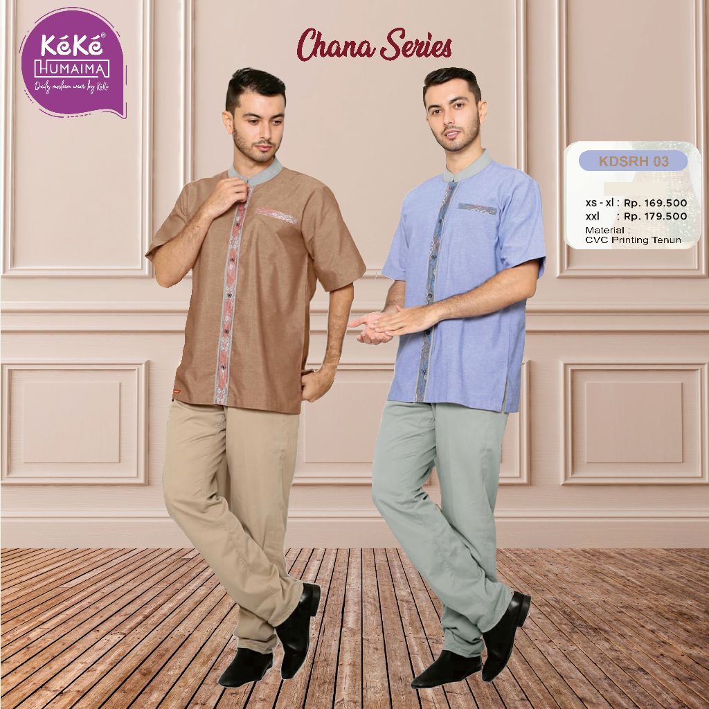 KOKO CHANA KEKE HUMAIMA KEKE BUSANA MUSLIM