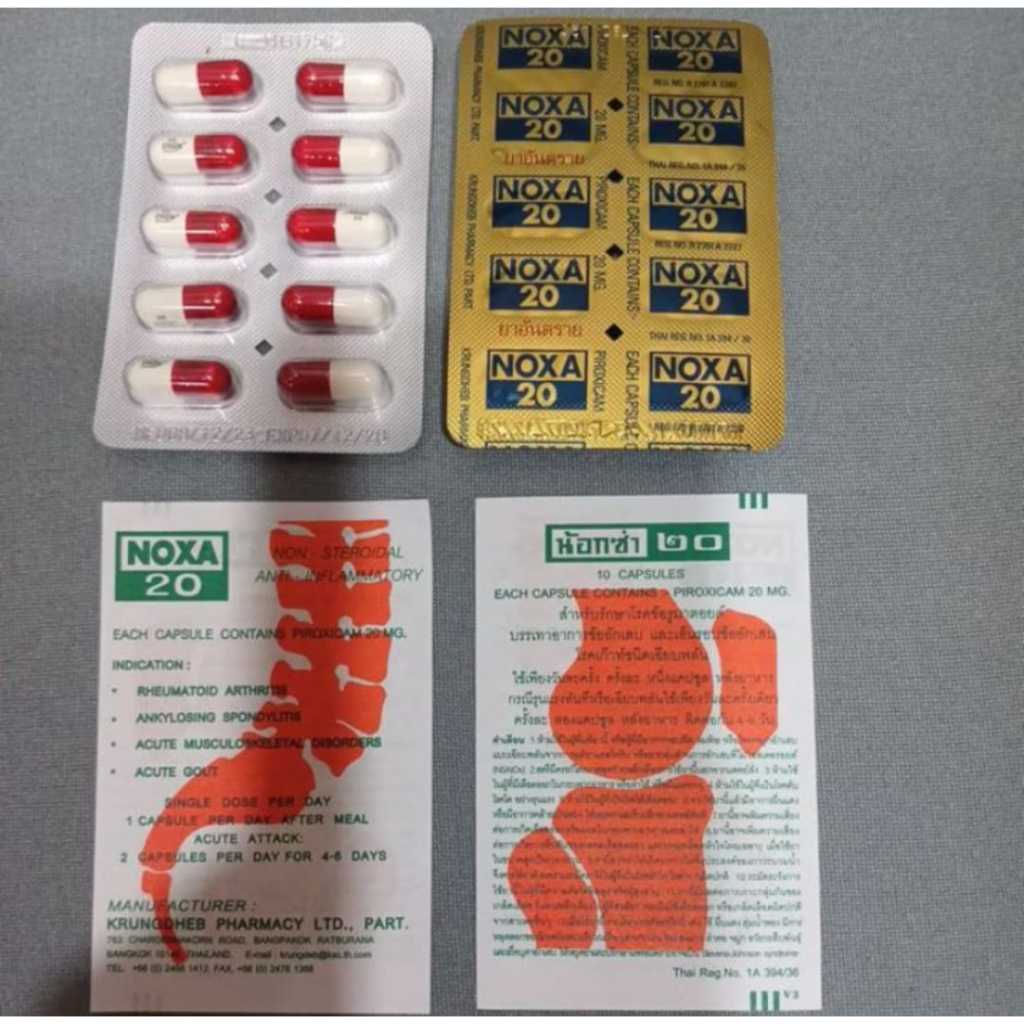 NOXA 20 OBAT AYAM TENDON TURUN URAT  BENGKAK MIIRIP CAPIROX THAILAND