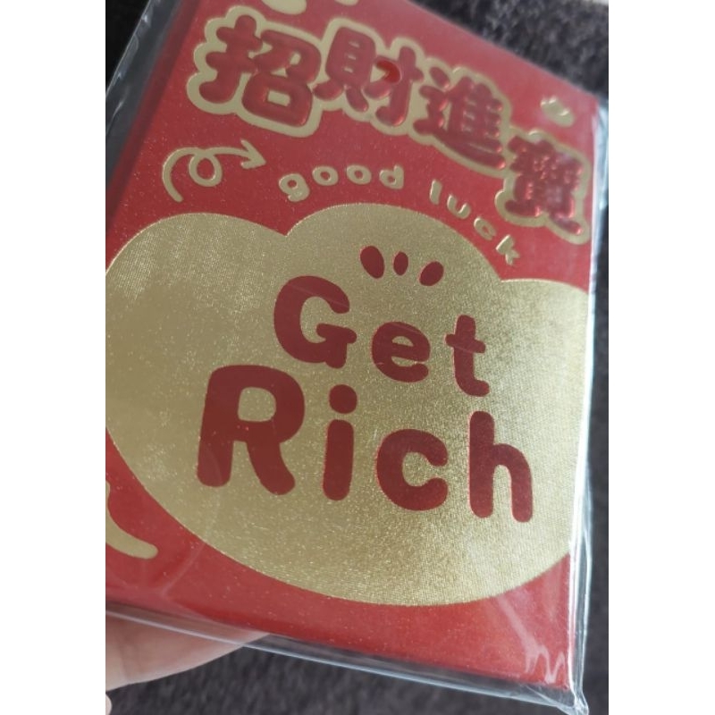 

3pcs ANGPAO IMLEK PREMIUM