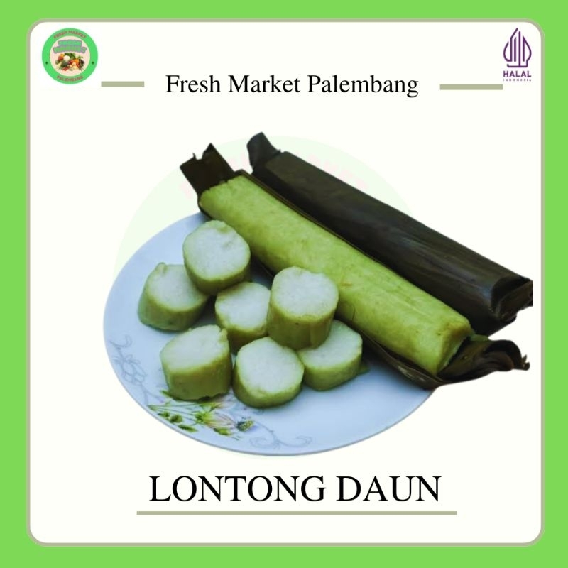 

Lontong Daun -Fresh Market Palembang-
