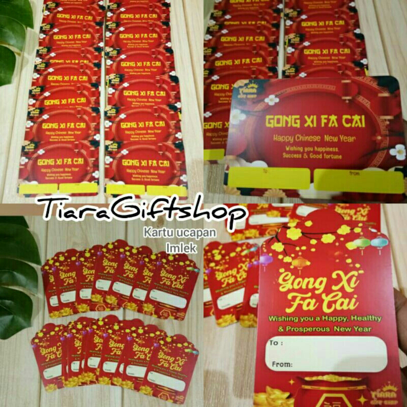 kartu ucapan imlek