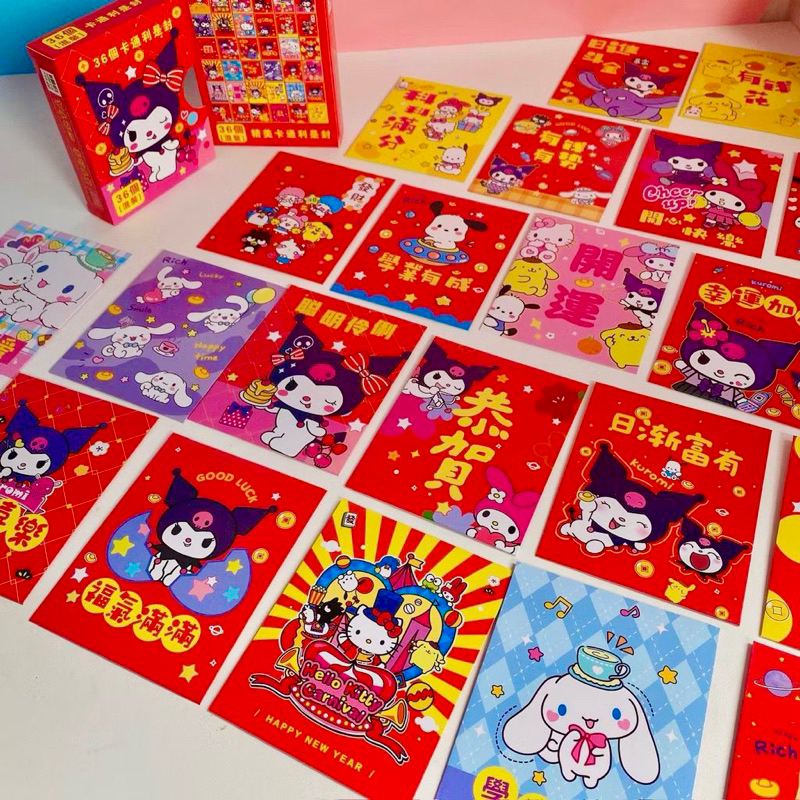 

ANGPAO IMLEK KOTAK ISI 36 GAMBAR LUCU 2025 SHIO ULAR