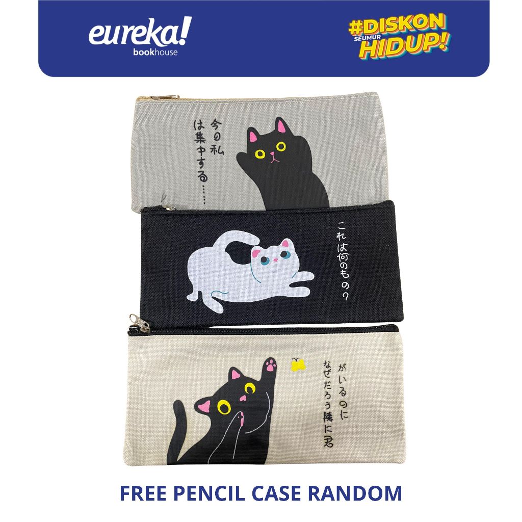 

FREE HADIAH PENCIL CASE RANDOM UNTUK SAHABAT EUREKA