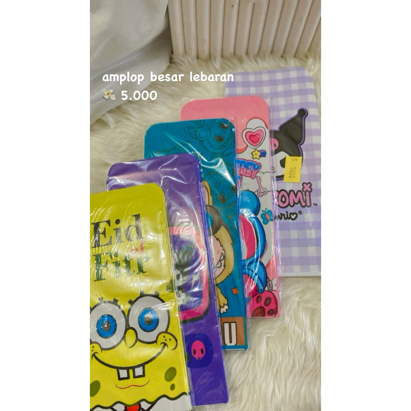 

amplop besar lebaran