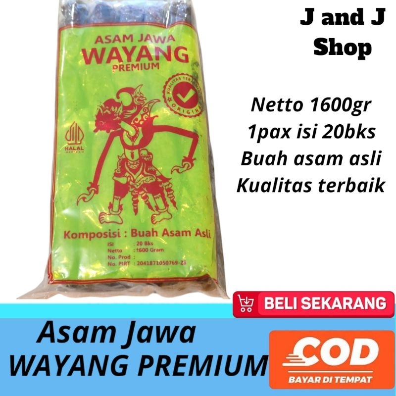 

Asam Jawa WAYANG PREMIUM isi 20 bungkus