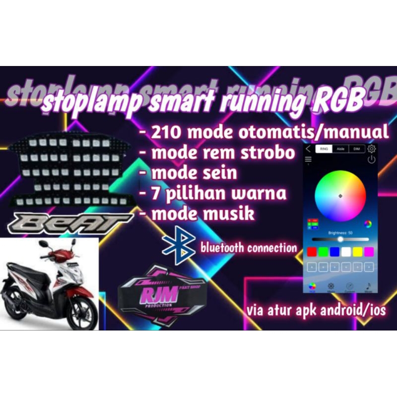 stoplamp running RGB beat fi 210 mode