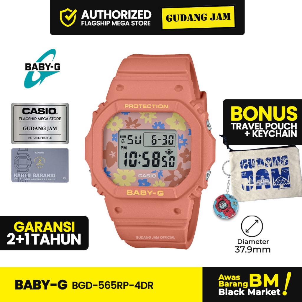 Baby-G BabyG BGD-565RP-4DR BGD-565RP-4D BGD-565RP BGD565RP BGD 565RP