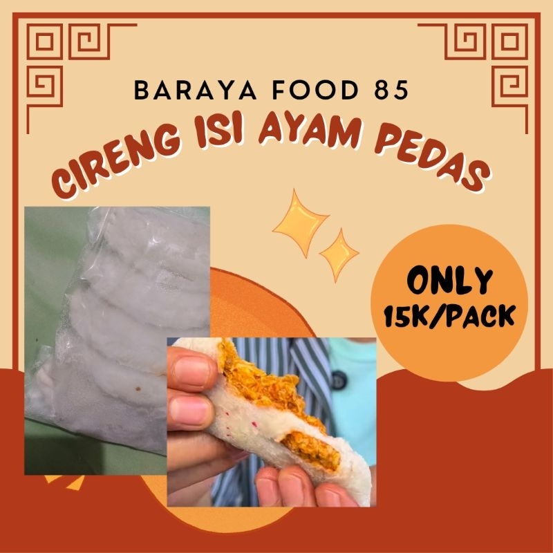 

Cireng isi Ayam Pedas Frozen