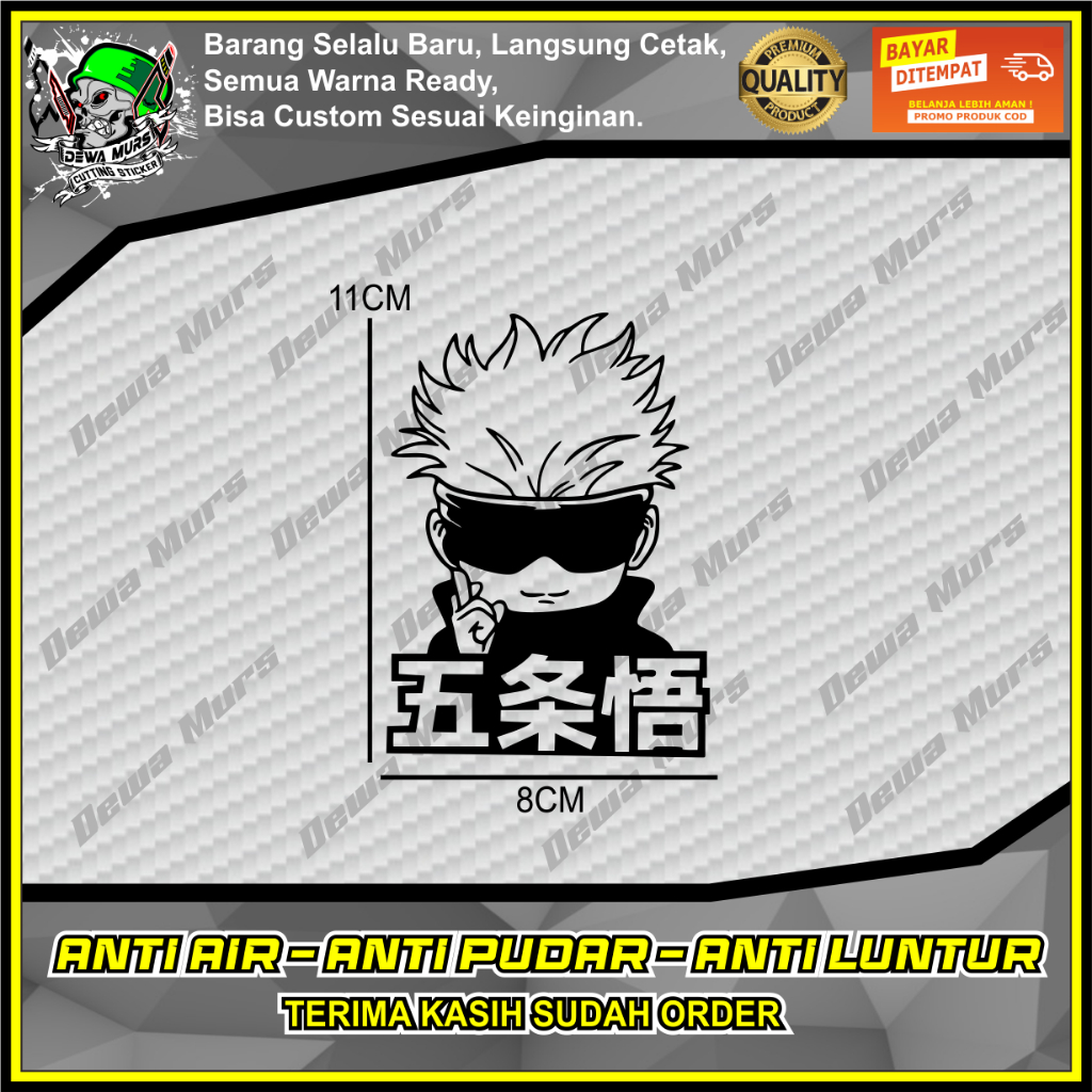 Cutting Sticker GOJO SATORU Sticker Cocok Buat Motor Dan Mobil