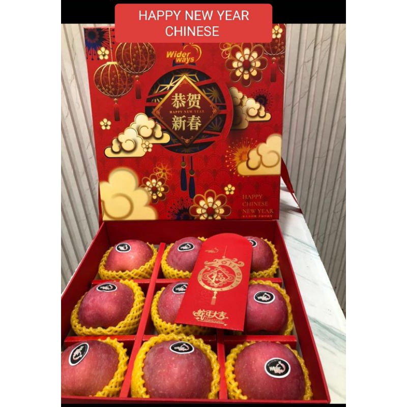 

BUAH CNY GIF IMLEK APEL APPLE ISI 9 BUAH