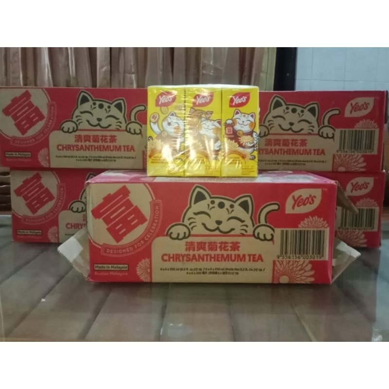 

YEOS CHRYSANTEMUM 250ML/DUS ISI 24 DAN KALENG 24 pcs 300ML