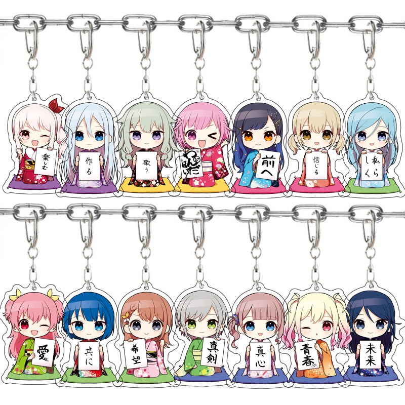 Gantungan Kunci Project SEKAI Akrilik Transparan Keychain Otori Emu Rui Souvenir Hadiah Ganci Anime