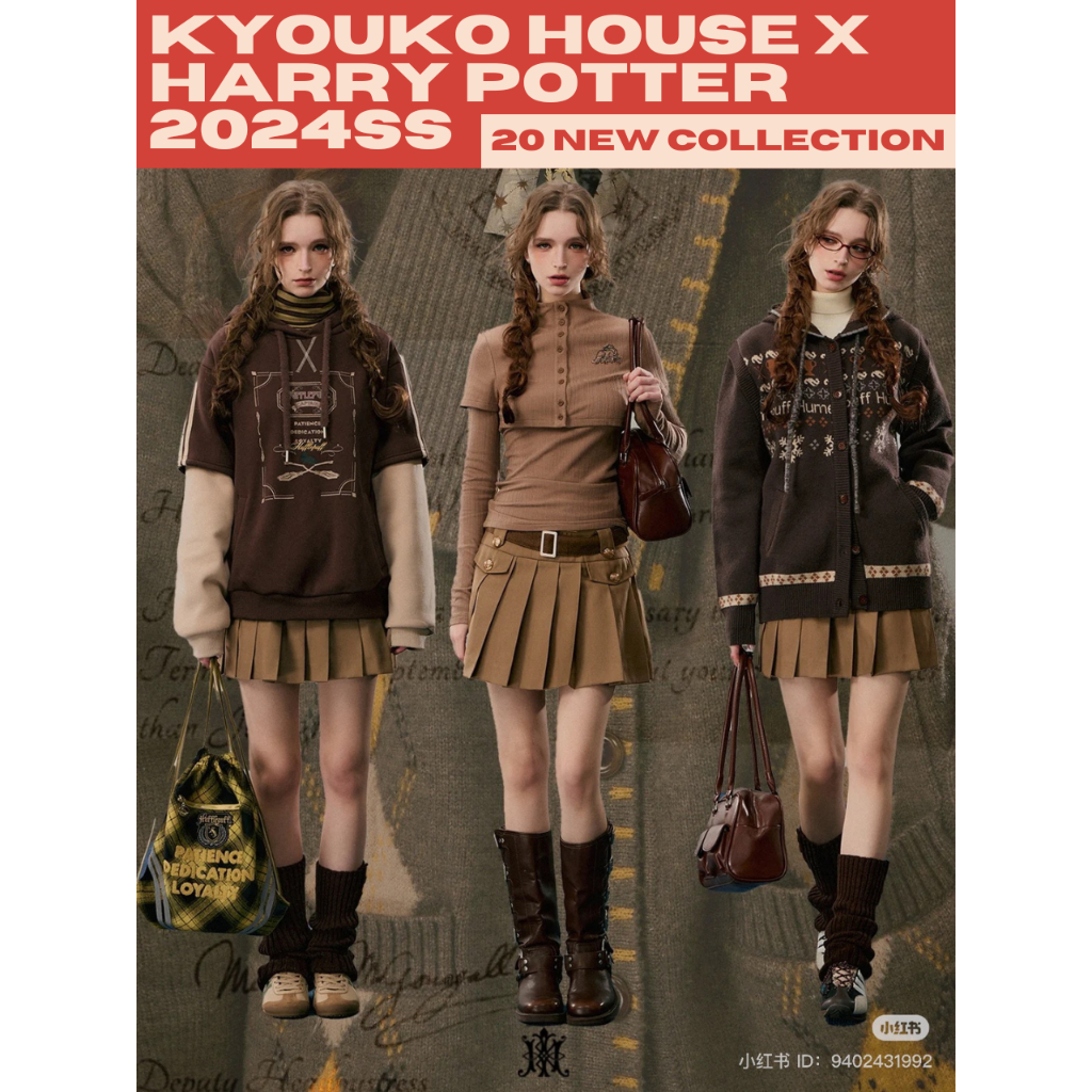 KYOUKO HOUSE X HARRY POTTER 2024A/W 12.9 - Import original authentic asli 100% chinese local brand c