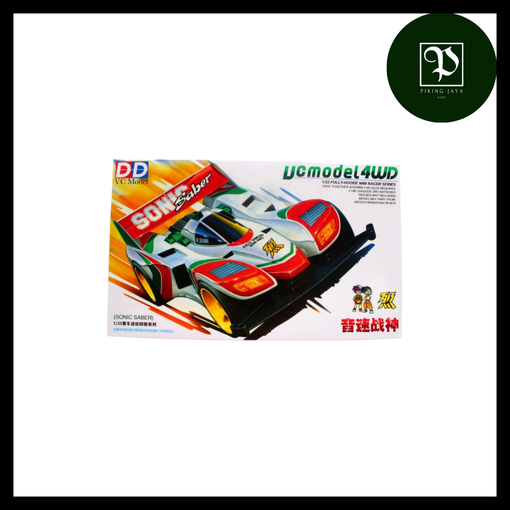 Tamiya Mini 4WD DD Ruize Sonic Saber Super 1 Chassis - Rep. Tamiya Merk DD Ruize