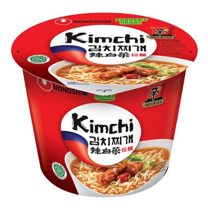 

NONGSHIM Kimchi Ramyun Cup 117 gram