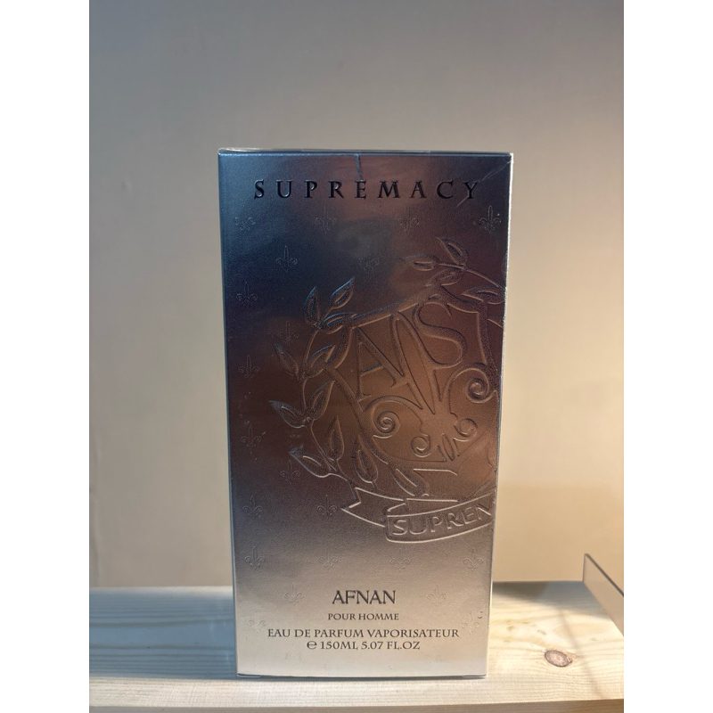 AFNAN Supremacy Silver Eau de Parfum 150ml