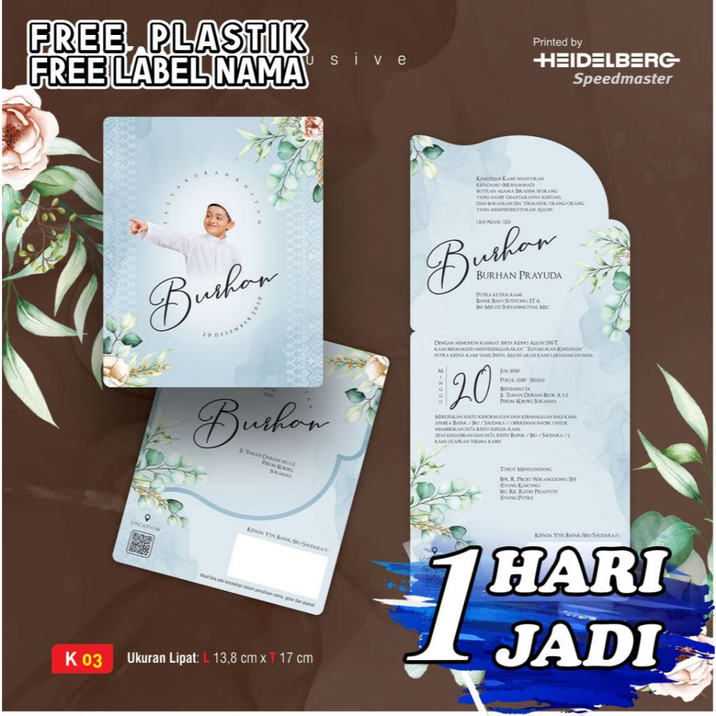 CETAK UNDANGAN KHITAN 04 | BLANGKO UNDANGAN KHITAN 04 (K 04) EXPRESS SATU HARI JADI