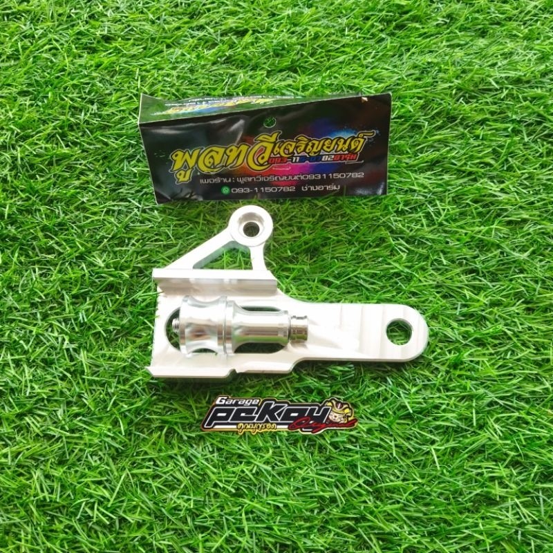 Breket penahan rem belakang arm wave 125/supra 125