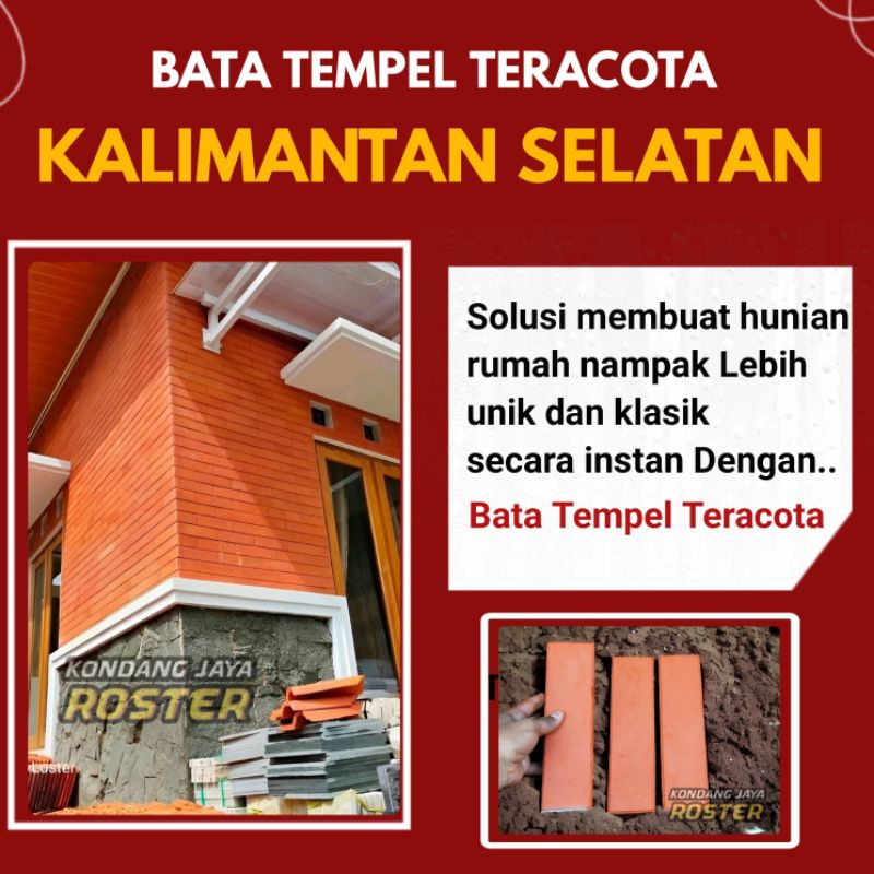 Bata Tempel Bevel dan Polos Kalimantan Selatan