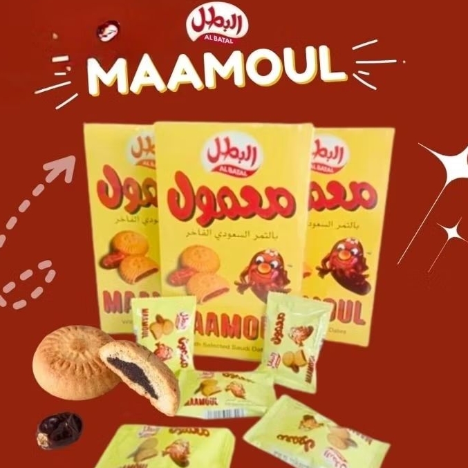 

KUE KERING MAAMOUL KHAS ARAB 340gr